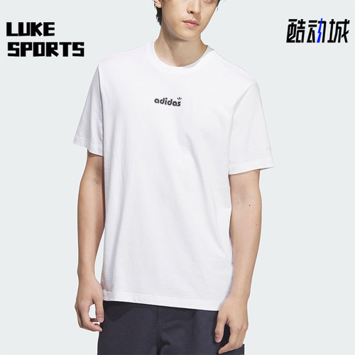 Adidas/阿迪达斯正品三叶草男士休闲圆领宽松经典透气短袖JX2635
