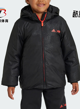 Adidas/阿迪达斯正品新款小童运动宽松连帽保暖棉服IV9652