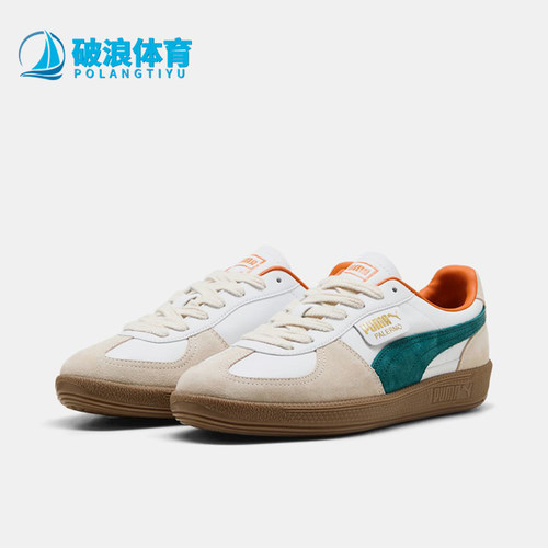 Puma/彪马正品四季款男女低帮时尚舒适经典运动休闲板鞋396464-26