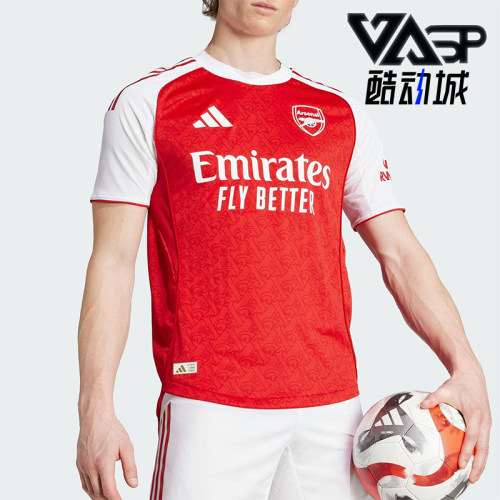 Adidas/阿迪达斯正品AFC H JSY AU男士经典足球运动短袖JI9516