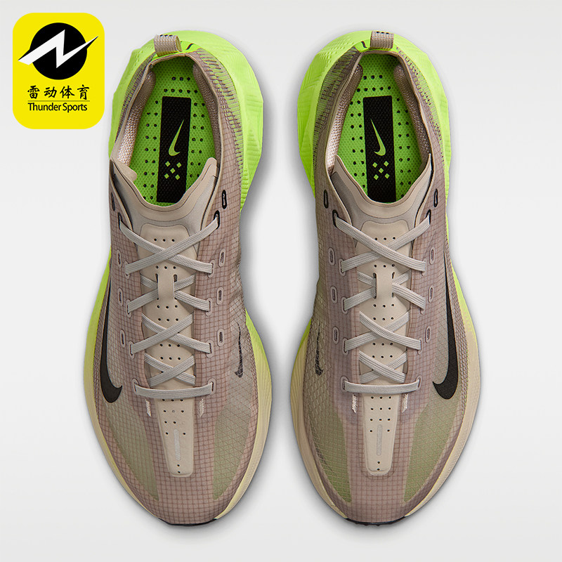 Nike/耐克正品AvaX新款男荧光黄米白色街头经典运动鞋HM9697-700