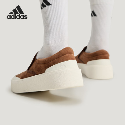Adidas/阿迪达斯官方正品2026春季款男女低帮一脚蹬板鞋KH6672