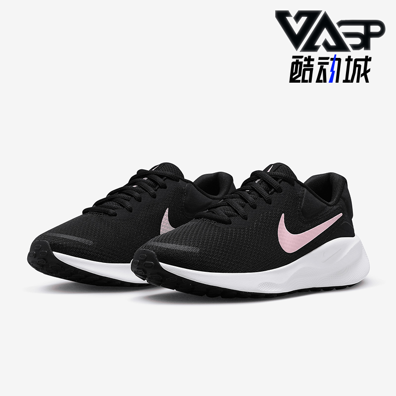 Nike/耐克女士低帮跑步鞋