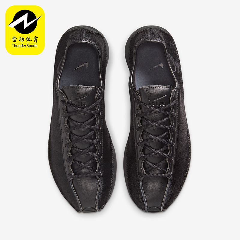 Nike/耐克正品Air Superfly女士薄底缓震复古运动鞋HQ9148-001