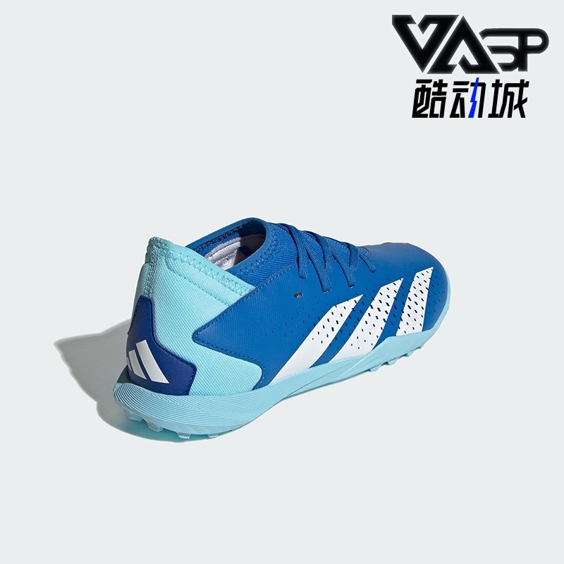 Adidas/阿迪达斯儿童运动足球鞋
