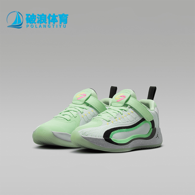 Nike/耐克正品JORDAN小童耐磨魔术贴经典时尚运动鞋HJ5226-300