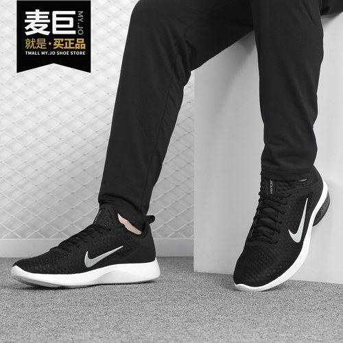 Nike/耐克正品AIR MAX KANTARA 男子气垫 运动休闲跑步鞋 908982