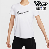 耐克正品 Dri FIT女士运动圆领针织透气休闲短袖 Nike FV6374 100