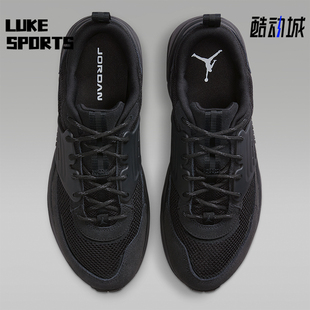 IB3722 Nike 运动轻便王嘉尔漫游飞翼鞋 JORDAN男士 003 耐克正品