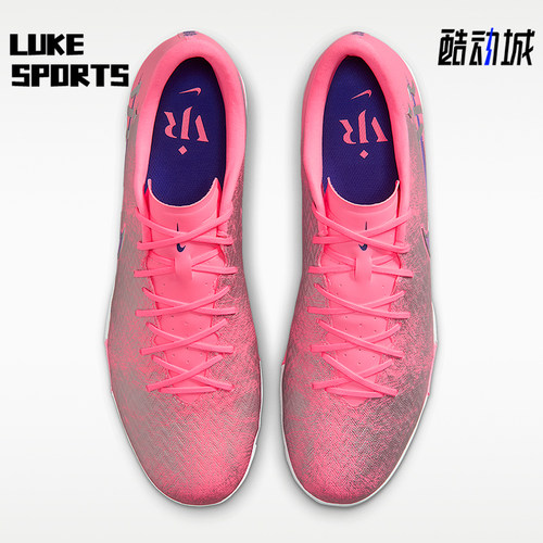 Nike/耐克正品Mercurial Vapor 16男女系带经典足球鞋IM3646-640