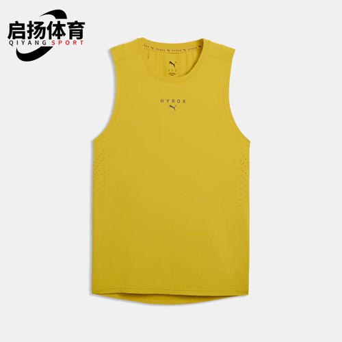 Puma/彪马正品HYROX DRYELITE 男士圆领训练经典背心T恤528516-19