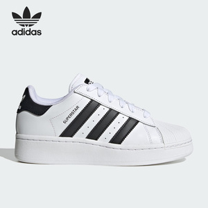 Adidas/阿迪达斯官方正品三叶草女子经典运动休闲低帮板鞋IF3001