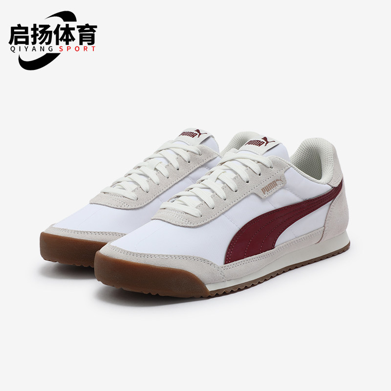 Puma/ 彪马正品新款男女同款复古舒适透气时尚轻便低帮运动休闲鞋,运动鞋new,运动休闲鞋,淘宝优惠券,粉丝福利购,淘宝优惠卷