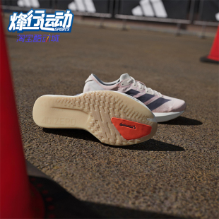 阿迪达斯正品 低帮运动耐磨跑步鞋 2025秋季 男士 IH5748 款 Adidas