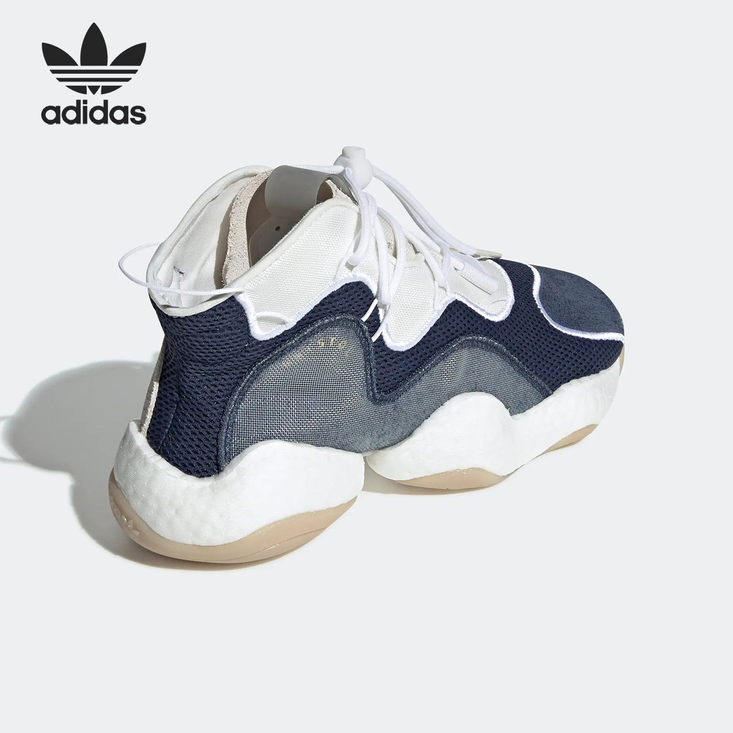 Adidas/阿迪达斯正品三叶草男女舒适耐磨运动篮球鞋BB7669,运动鞋new,运动休闲鞋,淘宝优惠券,粉丝福利购,淘宝优惠卷