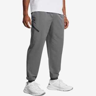 1388823 复古透气健身训练舒适梭织长裤 户外男士 025 安德玛正品
