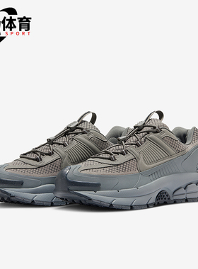 Nike/耐克正品2025秋季款男士透气运动耐磨网面跑步鞋HV6901-001