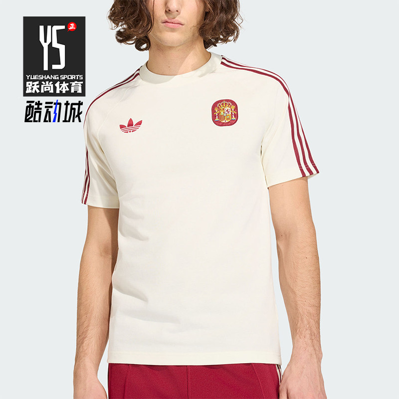Adidas/阿迪达斯正品三叶草男士条纹修身针织圆领运动T恤JZ2256图片