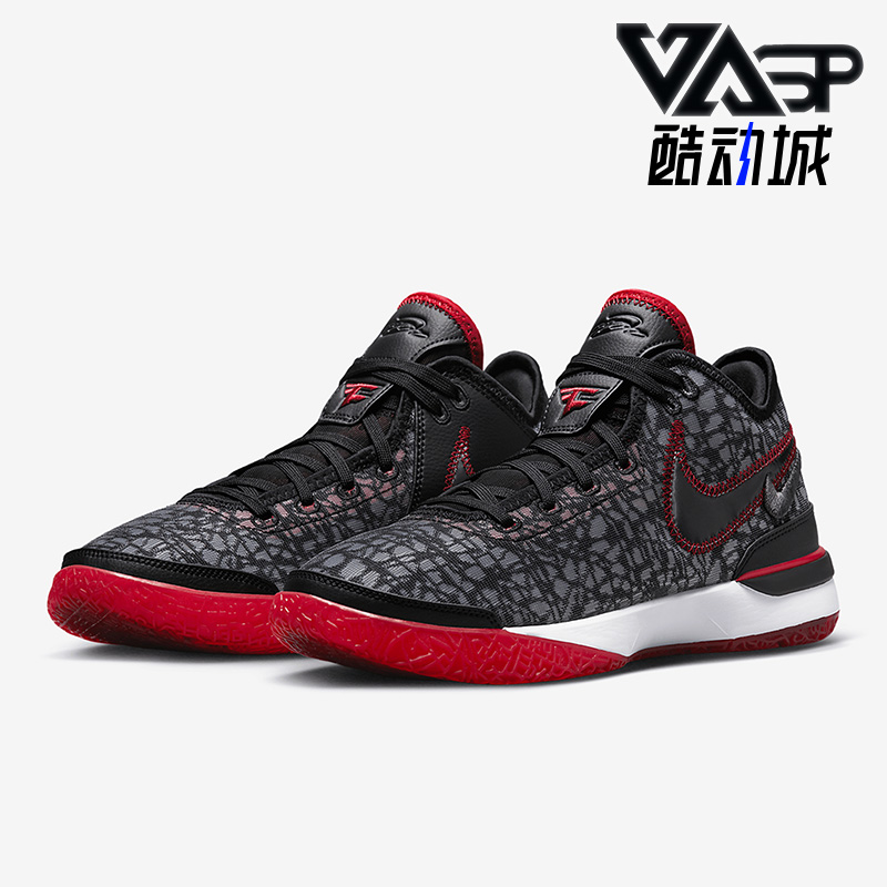 Nike/耐克正品男士篮球鞋