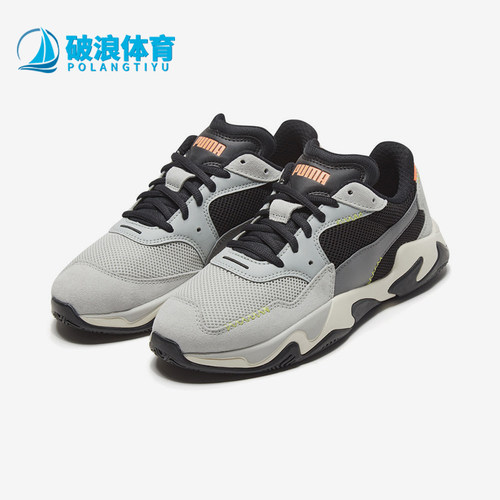 彪马男女休闲时尚运动鞋