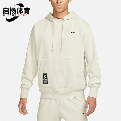 Nike/耐克正品新款男士加绒保暖休闲运动针织连帽卫衣FV4027-072