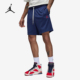 DX5648 Nike 系带印花训练运动短裤 JORDAN男士 410 耐克正品