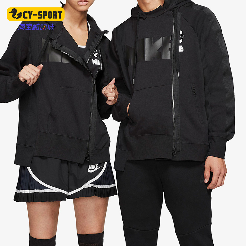 Nike/耐克正品X Sacai联名女子双拉链连帽运动卫衣CD6303-010