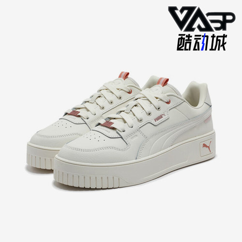 Puma/彪马正品耐磨2024新款女士厚底时尚运动低帮板鞋397487-03