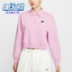 Nike 623 卫衣IM7487 耐克正品 Sportswear女士针织日常休闲长袖