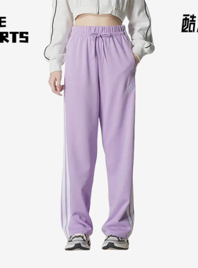 Adidas/阿迪达斯正品三条纹休闲直筒裤新款女经典针织长裤JY3142
