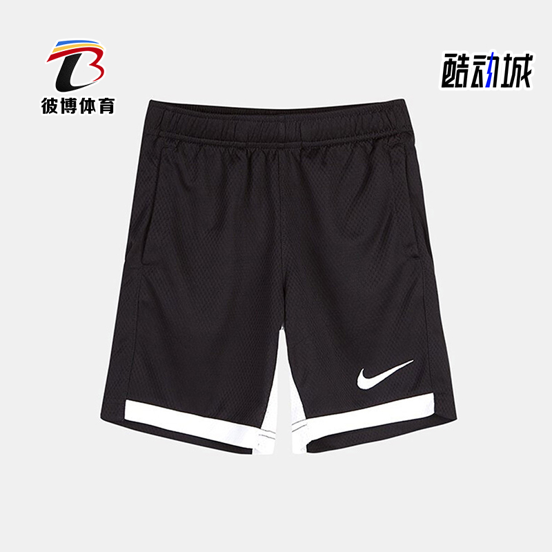 Nike/耐克正品2025小童日常松紧腰透气刺绣短裤NY2022041PS-001