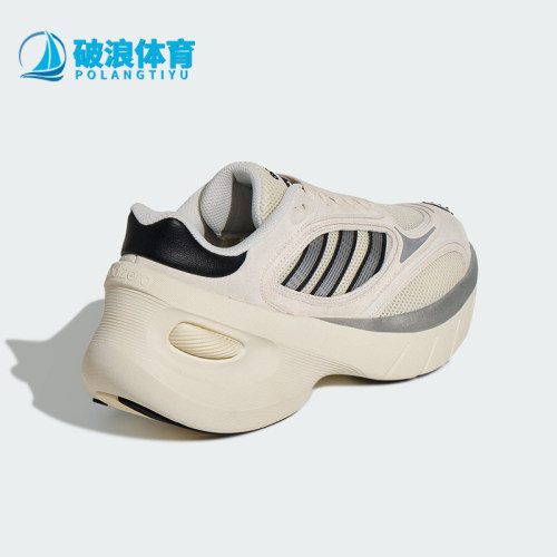 Adidas/阿迪达斯正品2026春季款男女休闲减震厚底运动鞋KJ2871