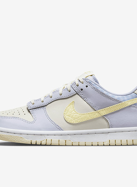 Nike/耐克正品Dunk LOW SE女子低帮系带运动轻质休闲鞋FJ4641-536