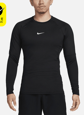 Nike/耐克正品Pro Warm男士运动薄绒拼接速干长袖T恤FB7983-010