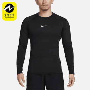 Nike/耐克正品Pro Warm男士运动薄绒拼接速干长袖T恤FB7983-010