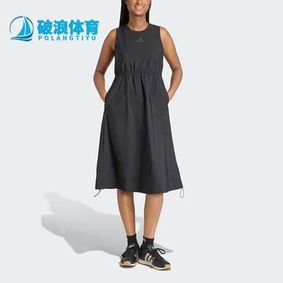 Adidas/阿迪达斯正品CITY TECH DRESS 女士经典无袖连衣裙JZ6953