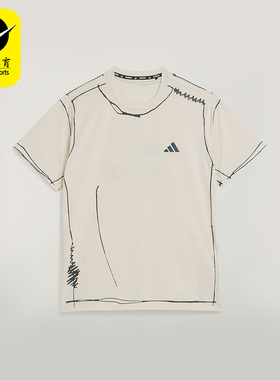 Adidas/阿迪达斯正品夏季男女透气宽松运动休闲针织跑步T恤KQ7840
