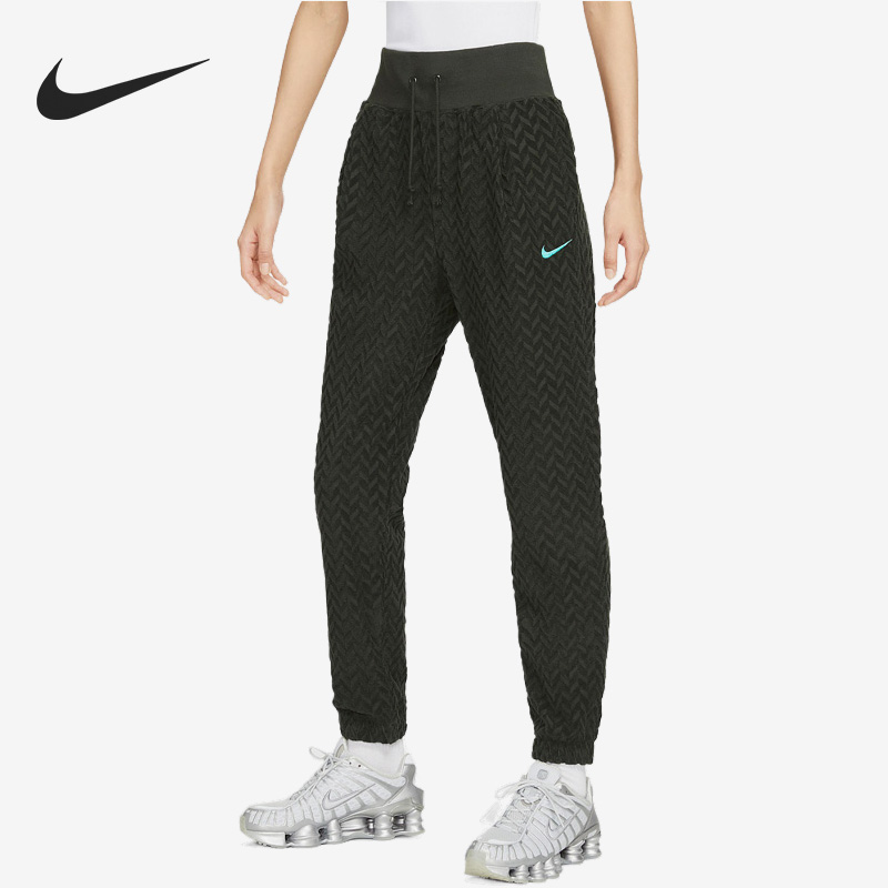 Nike/耐克正品当季新款高腰针织女子运动长裤DR2179-355
