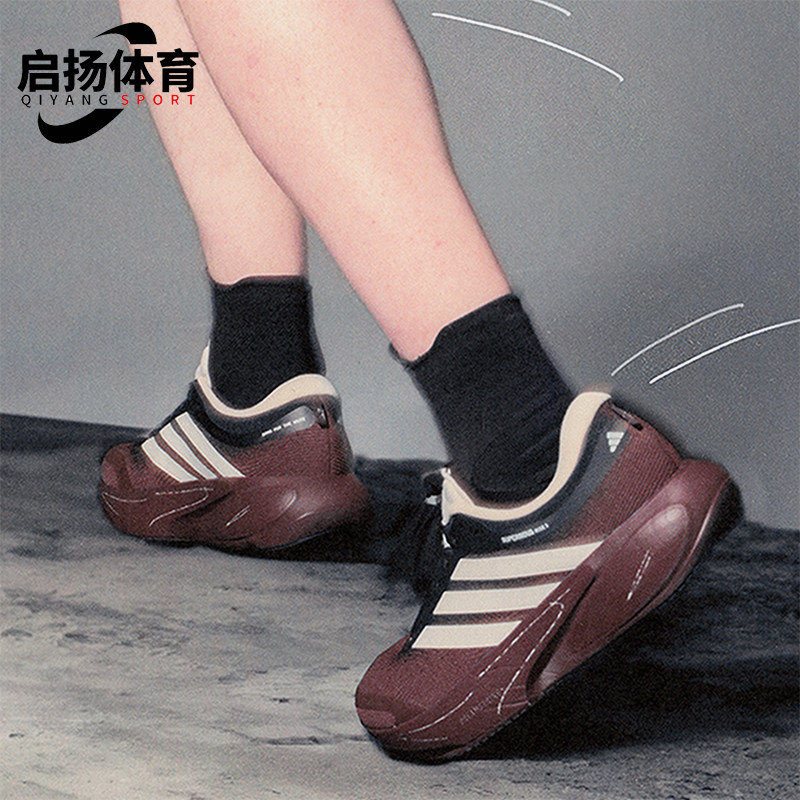 Adidas/阿迪达斯正品四季款男士运动领航系列慢跑跑步鞋KI3616