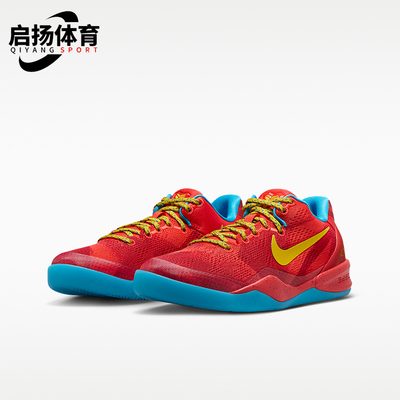 Nike/耐克正品Kobe VIII GS女子大童透气经典篮球鞋IM6639-600