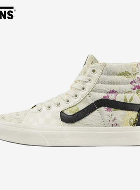 VANS范斯正品SK8-Hi冬季新款男女同款休闲运动高帮板鞋VN0A5KRH