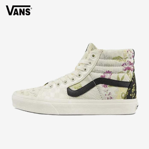 VANS范斯正品SK8-Hi冬季新款男女同款休闲运动高帮板鞋VN0A5KRH
