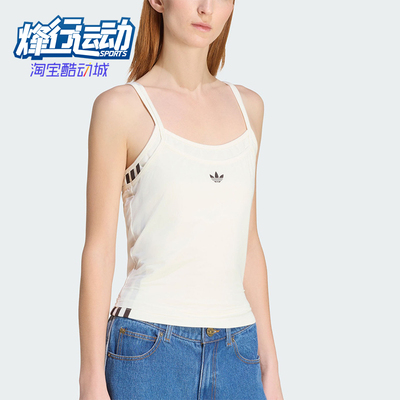 Adidas/阿迪达斯正品三叶草女士圆领休闲运动修身背心T恤KW4525