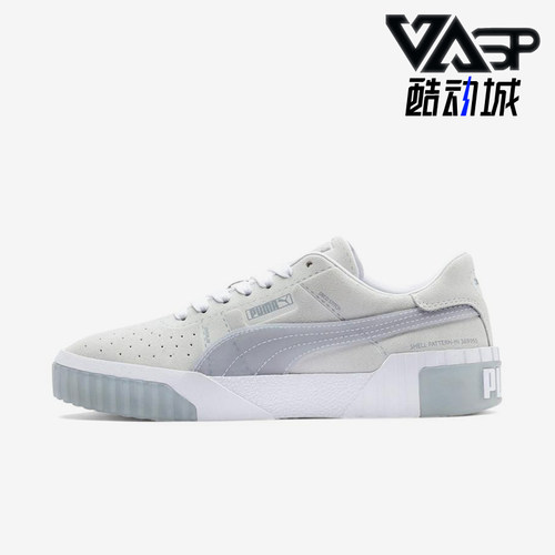 Puma/彪马正品新款女士时尚潮流运动经典休闲低帮板鞋369965-01