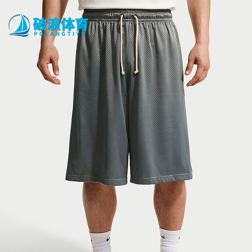Nike/耐克正品 Dri-FIT男士系带宽松透气经典运动短裤IR0723-065