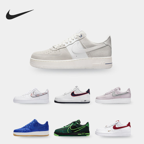 Nike/耐克男女空军一号板鞋
