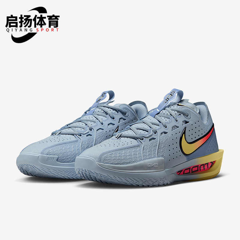 Nike/耐克正品G.T. Cut 3男女透气缓震耐磨实战篮球鞋DV2918-405