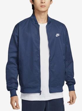 Nike/耐克正品2025男士宽松梭织运动休闲拉链户外外套DM6822-410