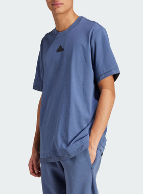 Adidas/阿迪达斯正品M CE Q2 PR TEE 男士简约运动短袖IR5176