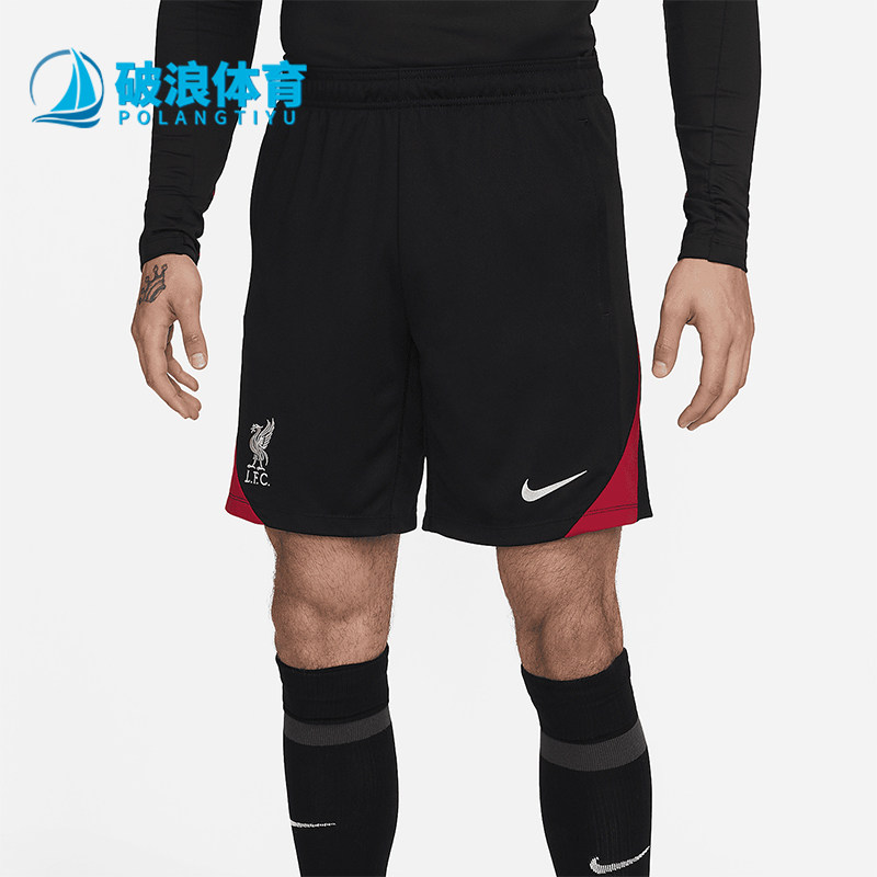 Nike耐克正品男梭织透气刺绣训练利物浦口袋运动短裤FN9392-010